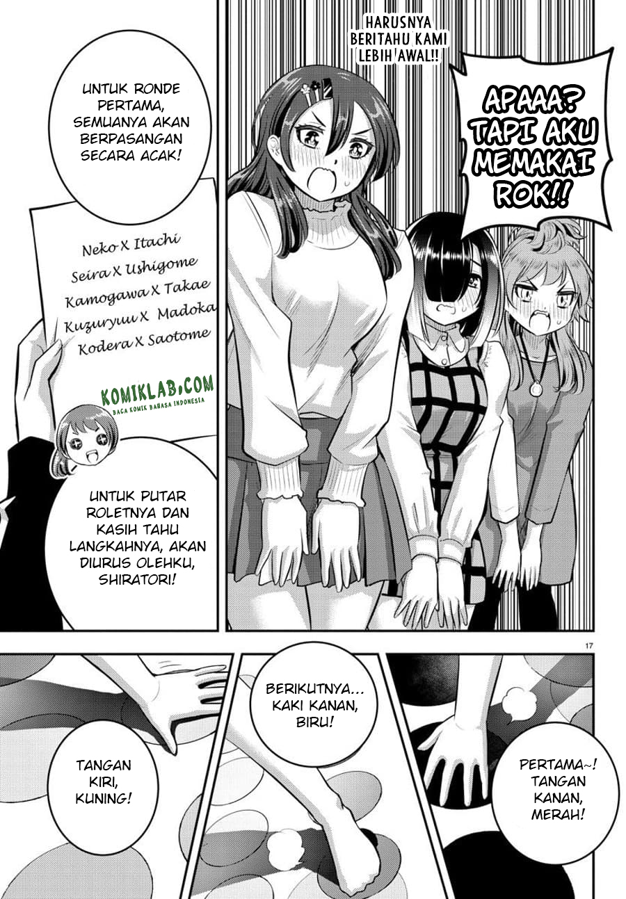 Yankee JK Kuzuhana-chan